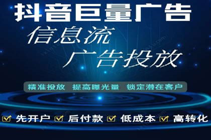 百度竞价代运营公司成功案例：从零到一的营销奇迹