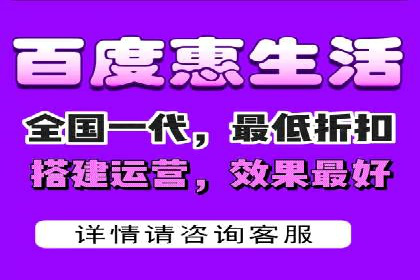 百度竞价在移动端广告投放的优化实践
