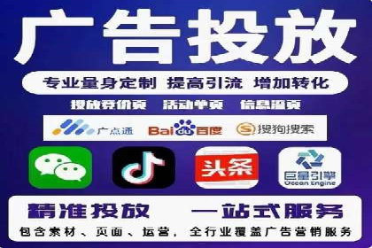 Sem优化公司成功案例：优化效果显著，客户好评如潮